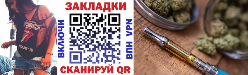 Какие есть наркотики Красновишерск Гашиш Кокаин Меф мяу мяу A-PVP Канабис