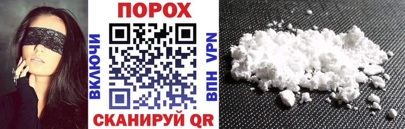 наркота  Красновишерск  даркнет официальный сайт  Amphetamine 97% 