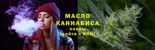 индика Белоозёрский