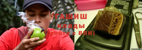 прущая мука Беломорск