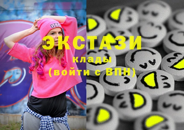 индика Белоозёрский