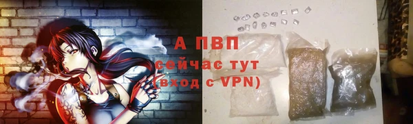 мдпв Наволоки