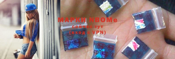 индика Белоозёрский