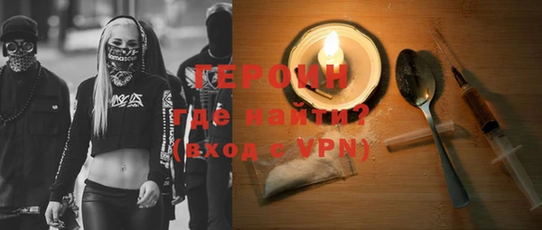индика Белоозёрский