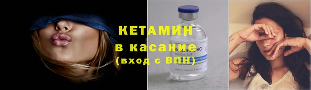 первитин Навашино