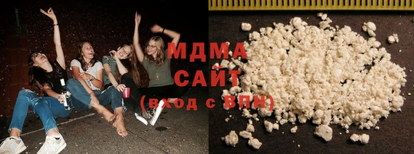 индика Белоозёрский