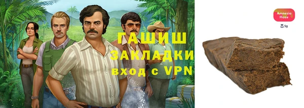 индика Белоозёрский
