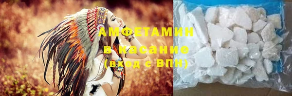 прущая мука Беломорск
