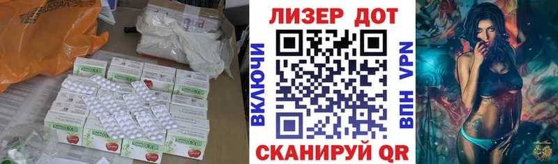 купить закладку мориарти формула ЛСД экстази кислота Красновишерск