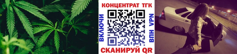 Дистиллят ТГК концентрат  Красновишерск 
