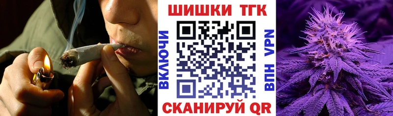 mega маркетплейс Красновишерск Бошки марихуана сатива
